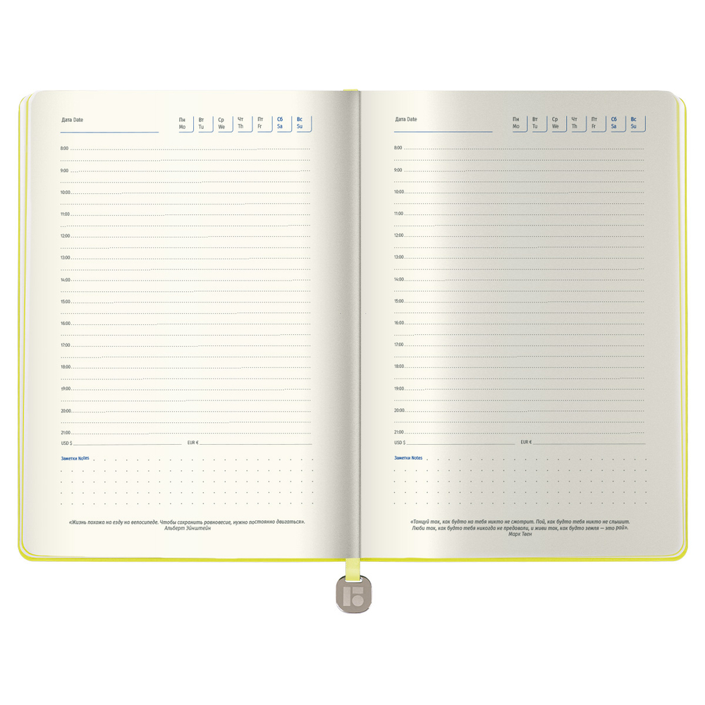 Ежедневник недатированный, А5, 136л., кожзам, Berlingo "Elegance", желтый