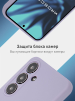 Чехол ROSCO для Samsung Galaxy S24+ (арт.SS-S24P-COLOURFUL-5285C )