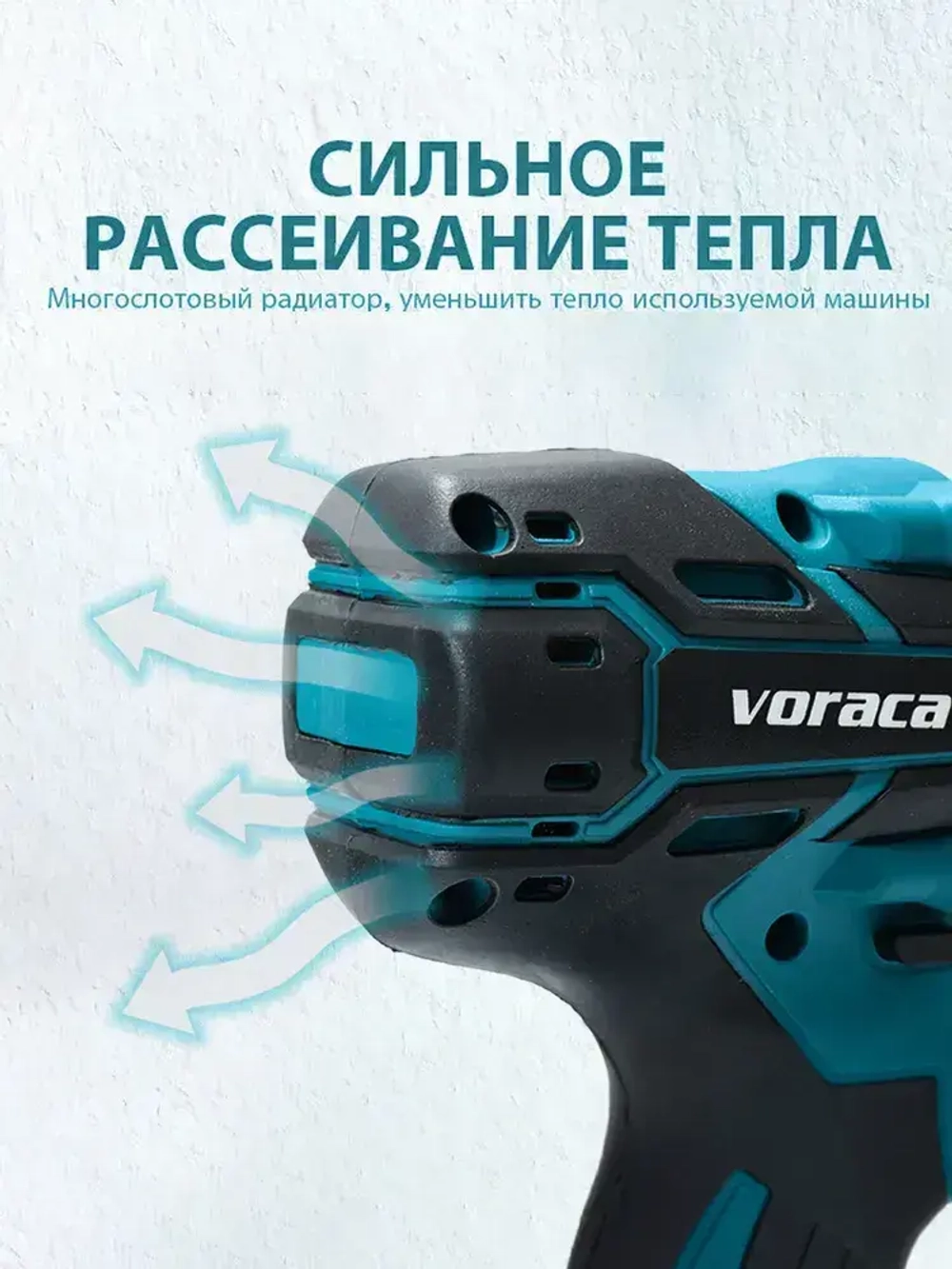 Ударный гайковерт, бесщеточный, аккумуляторный,18В ,2 АКБ и 1 ЗУ