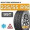 Ikon Tyres Nordman 8 225/55 R16 99T XL шип.