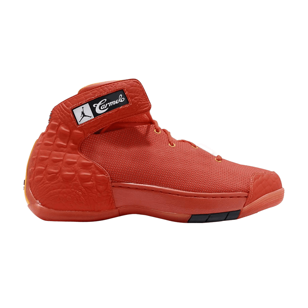 Кроссовки Jordan Melo 1.5 Hoodie Melo