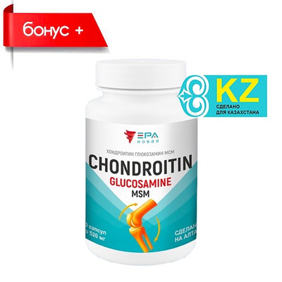 NEW ERA, CHONDROITIN Glucosamine MSM №60, Хондроитин Глюкозамин МСМ для мышц, суставов и хрящей