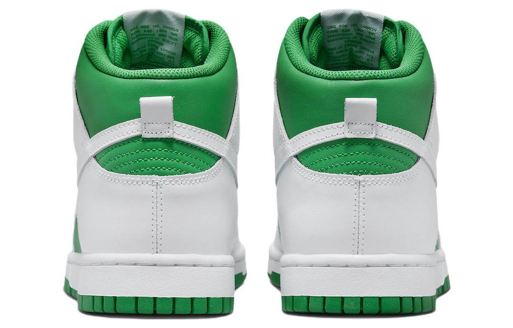 Кроссовки Nike Dunk "Stadium Green And White"