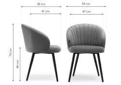 Стул на металлокаркасе Бэнбу черный / velutto 49