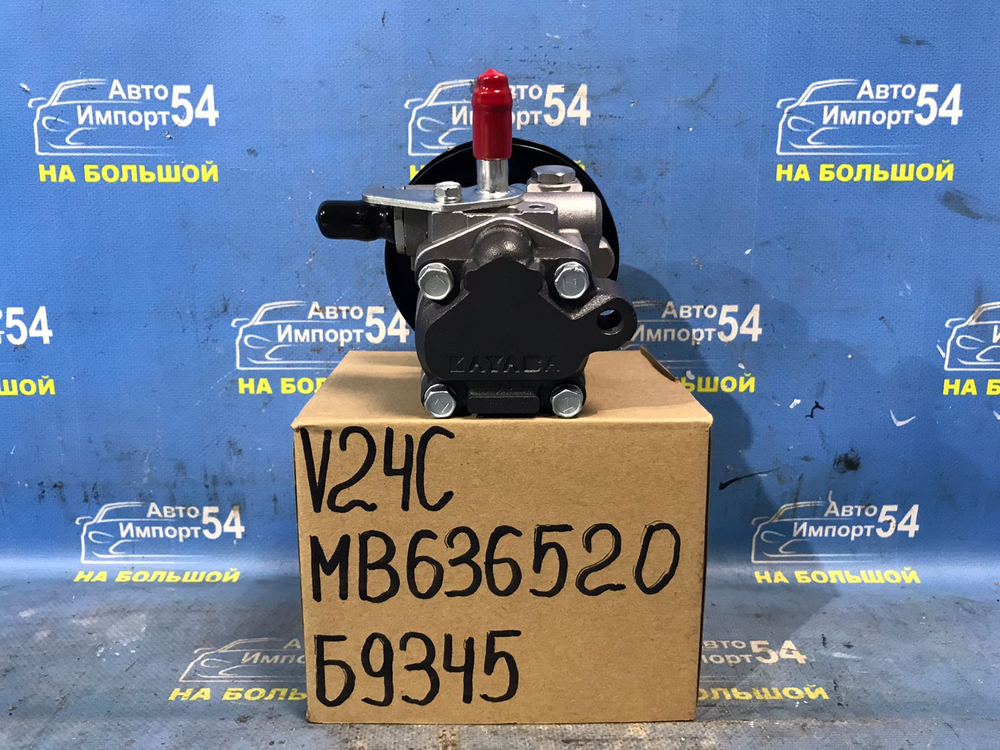 Насос ГУР MITSUBISHI PAJERO 1991-1997