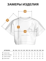 Кроп-топ футболка для девочки