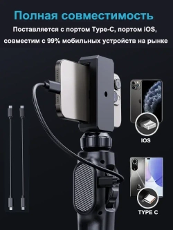 Шарнирный бороскоп 360 - 1080P HD инспекционная камера, инспекционныйскоп с подсветкой, IP67 водонепроницаемый зонд, 8 светодиодных ламп, бороскоп, совместимый с Android/iOS (объектив S43-8 мм)