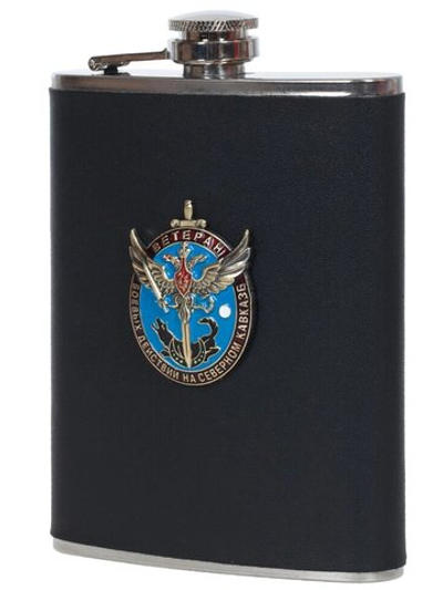 Подарочная фляжка "Ветеран боевых действий на Северном Кавказе"