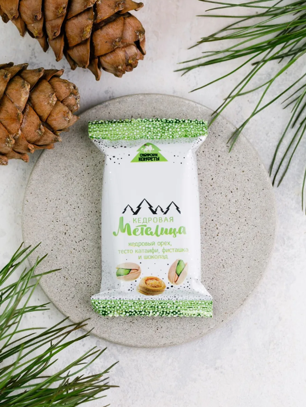 Скриншот 2026-03-05 13-26-57