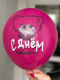 Воздушный шар с рисунком Хигги Вагги Киси Миси 35см ПАЛИТРА №4342