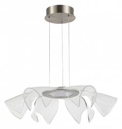 Подвесной светильник ST-Luce Fairy SL6235.103.20