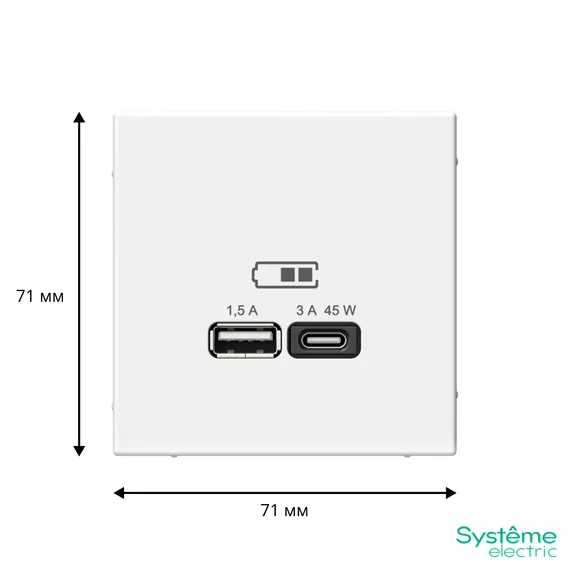 Розетка USB ArtGallery тип A+C 45Вт QC PD высокоскор. ЗУ механизм бел. SE GAL000129