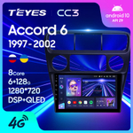 Teyes CC3 9" для Honda Accord 6 1997-2002