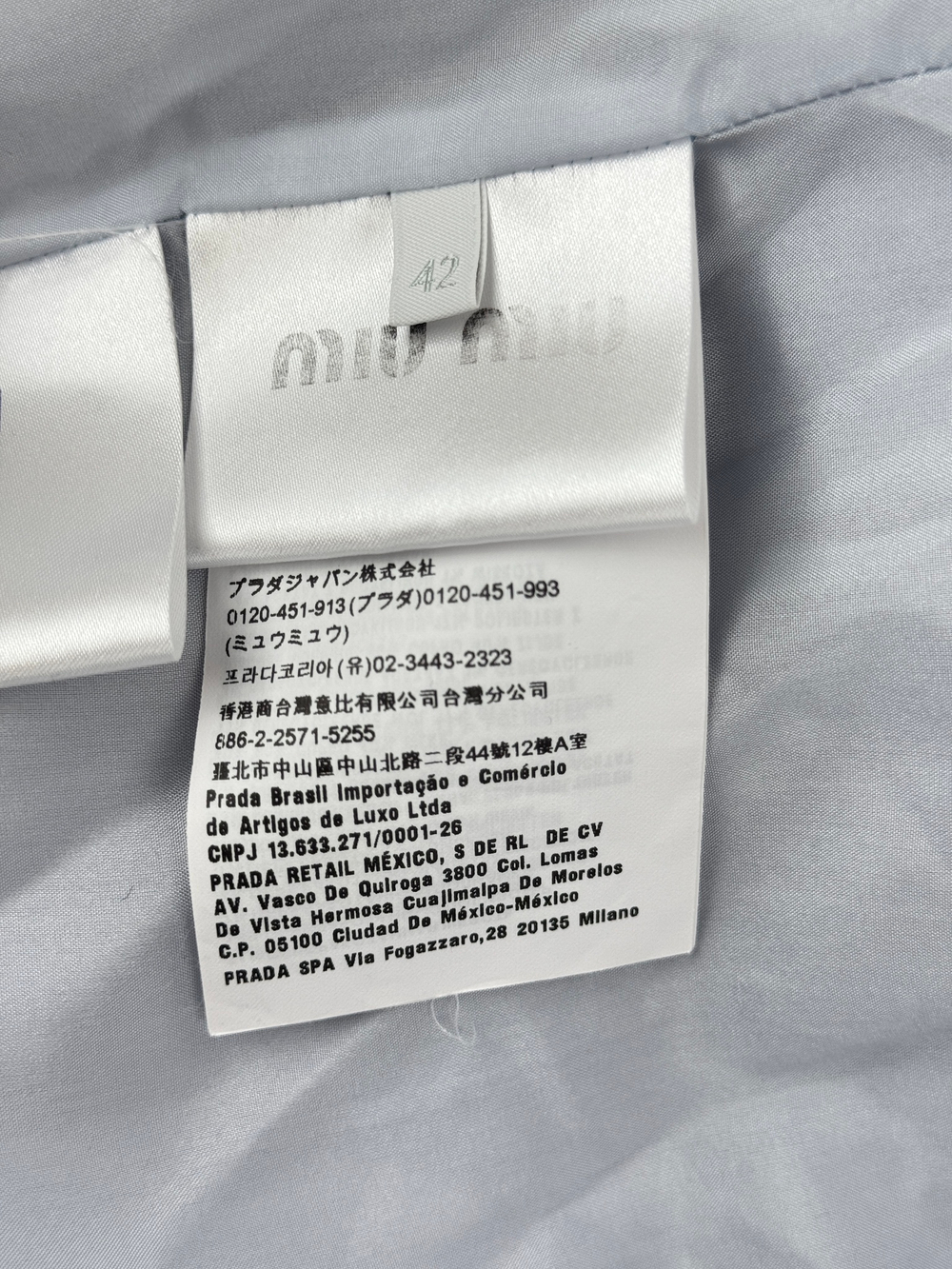 Куртка Miu Miu