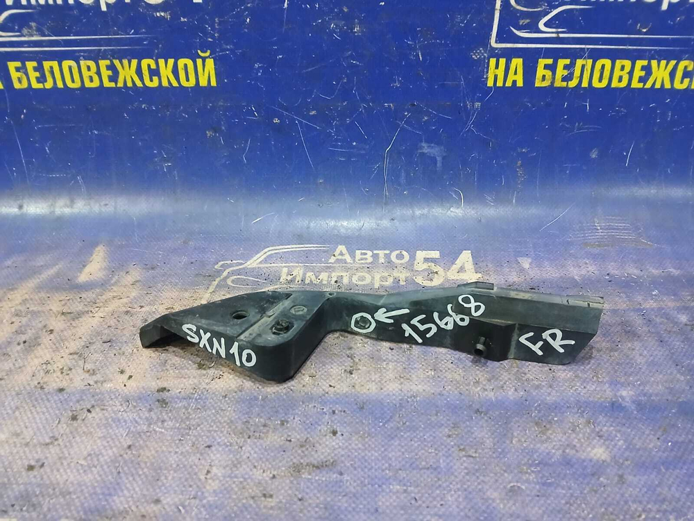 Крепление бампера переднее правое TOYOTA NADIA 1998-2003