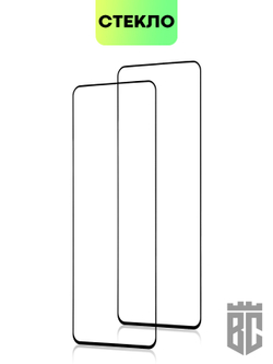 Набор стекол BROSCORP для Tecno Camon 18 оптом (арт. TCN-C18-FSP-SET2)