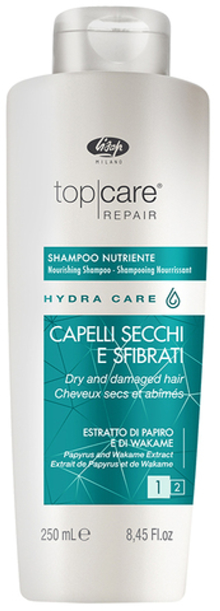 Интенсивный питательный шампунь – «Top Care Repair Hydra Care Nourishing Shampoo»  250 мл.