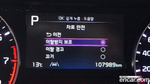 Kia The New K3 2 Generation 1.6 (10.2021)