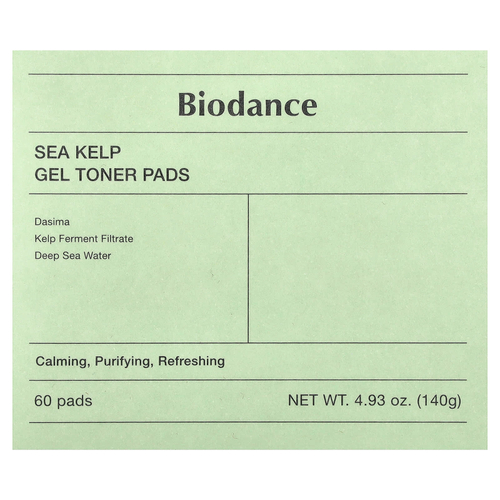 Biodance, гелевые тонизирующие диски с морскими водорослями, 60 шт.