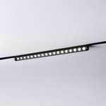 Магнитный трековый светильник MKL-104-18W4K-B Черный 357x22x67, 48V, 18W 1440 lm 4000 К 36°, LED Osram, CRI>90