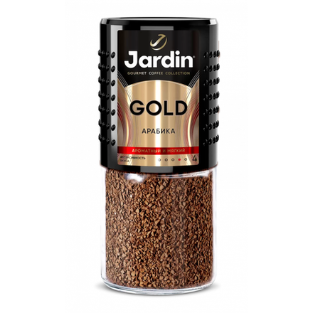 Кофе Jardin Gold Арабика 190 гр
