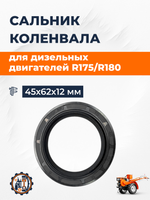 VM045-180N (1)