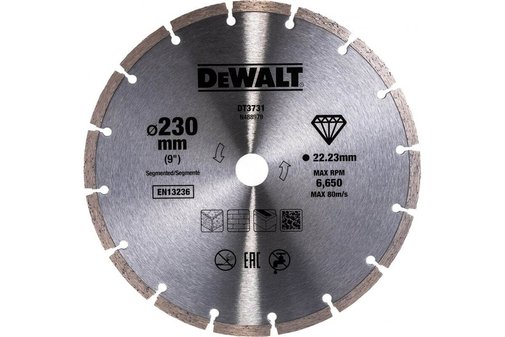 Диск алмазный сегментированный универсальный (230х22,2 мм) DEWALT DT 3731