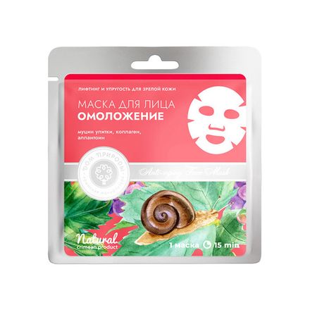 Тканевая маска "Омоложение"