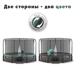 Батут proxima premium dual 14 футов, арт. cfr-14f-4w