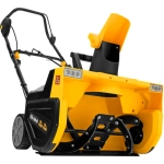 DENZEL ESB-560-M электрический снегоуборщик 2500Вт, ковш 56 см, выброс 7 м