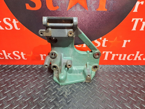 Кронштейн генератора