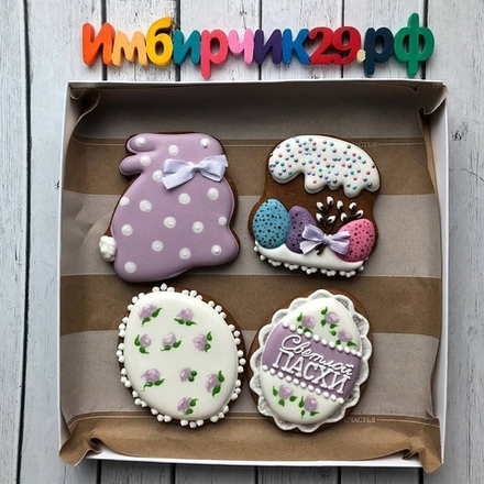 Имбирные пряники Пасха
