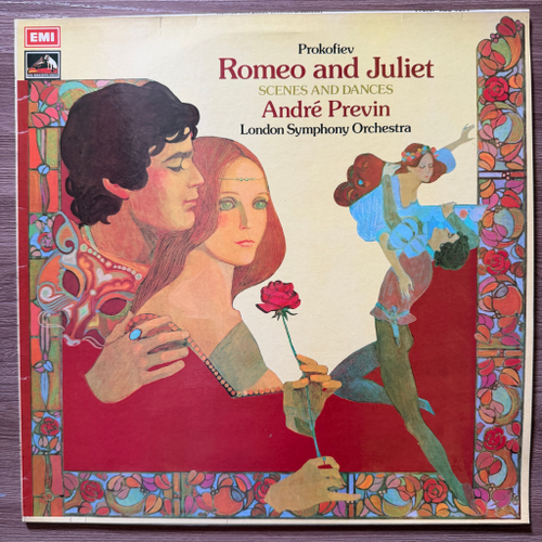 Прокофьев - Ромео и Джульетта - cцены и танцы (Англия 1975г.)