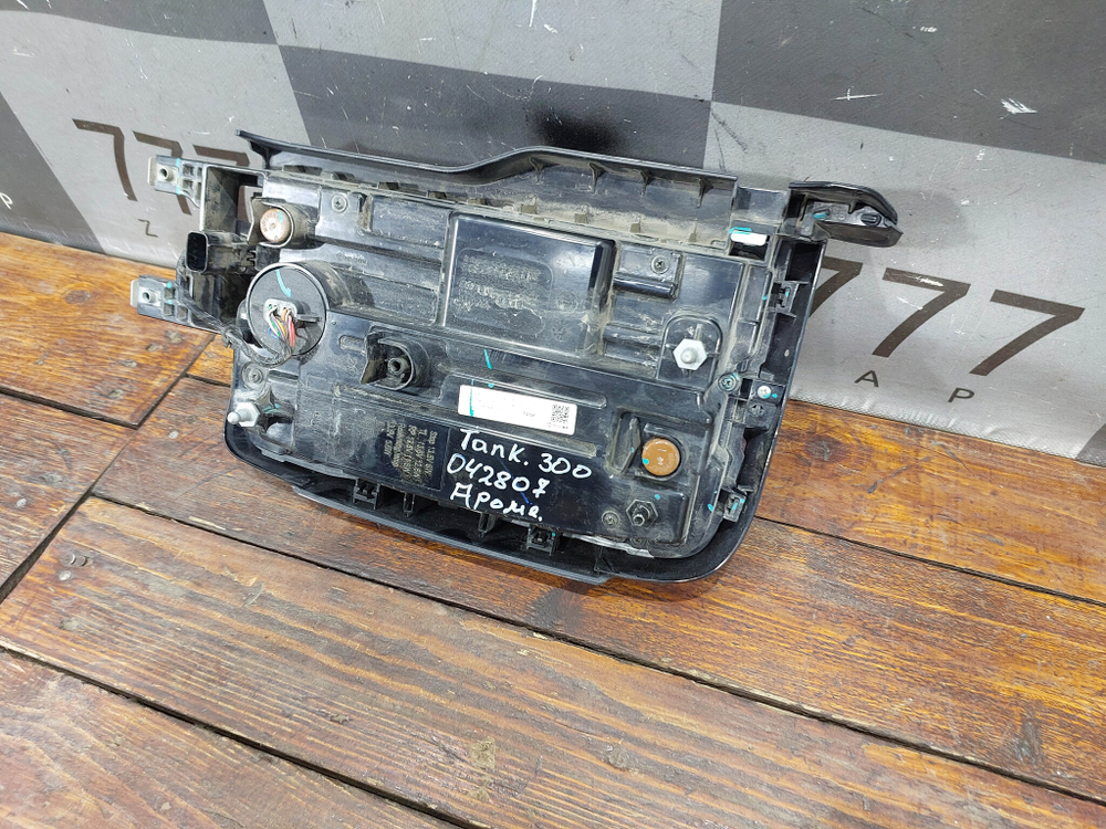 Фонарь задний левый с дефектом Tank 300 21-нв Б/У Оригинал 4133106XKM01B