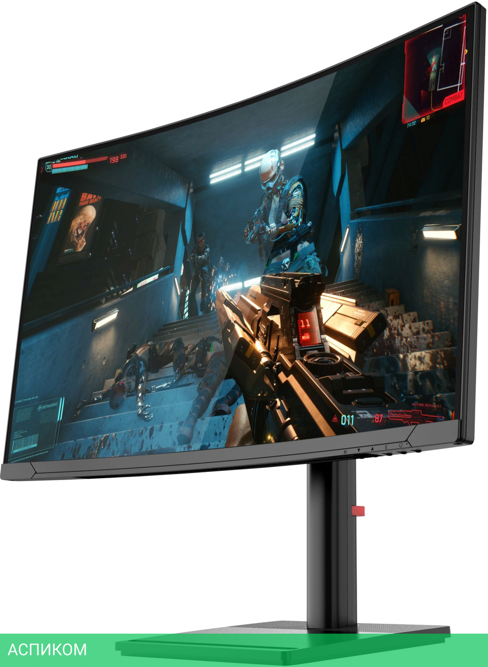 Монитор NPC 27" MD2719-B