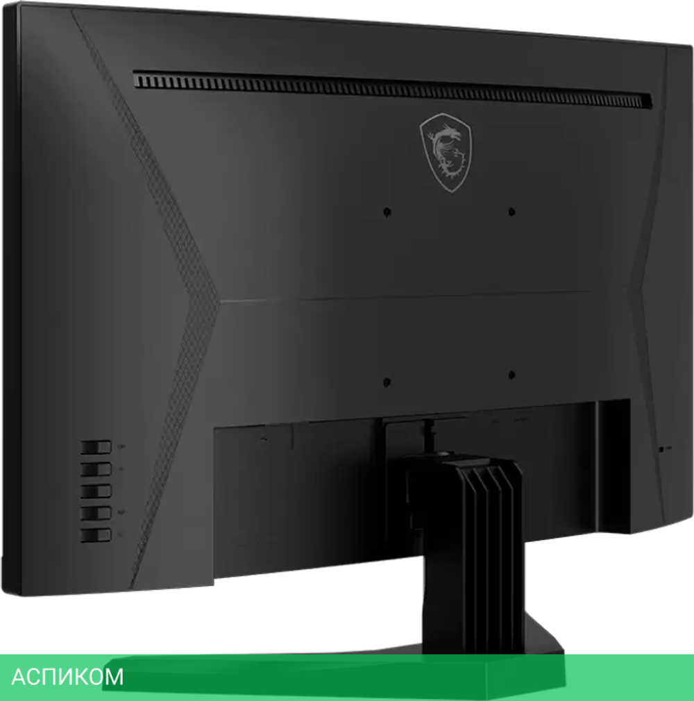 Игровой монитор MSI G245CV