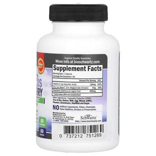 BioSchwartz, бузина с цинком и витамином C, 60 капсул