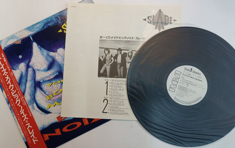 Винтажная виниловая пластинка Slade You Boyz Make Big Noize (Japan Promo 1987)