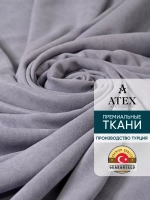 Ткань Канвас для штор интерьера портьер рукоделия отрез