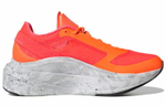 Кроссовки Stella Mccartney X Adidas Earthlight Mesh (Женская размерная сетка)