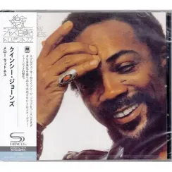 Quincy Jones - Mellow Madness (SHM-CD)