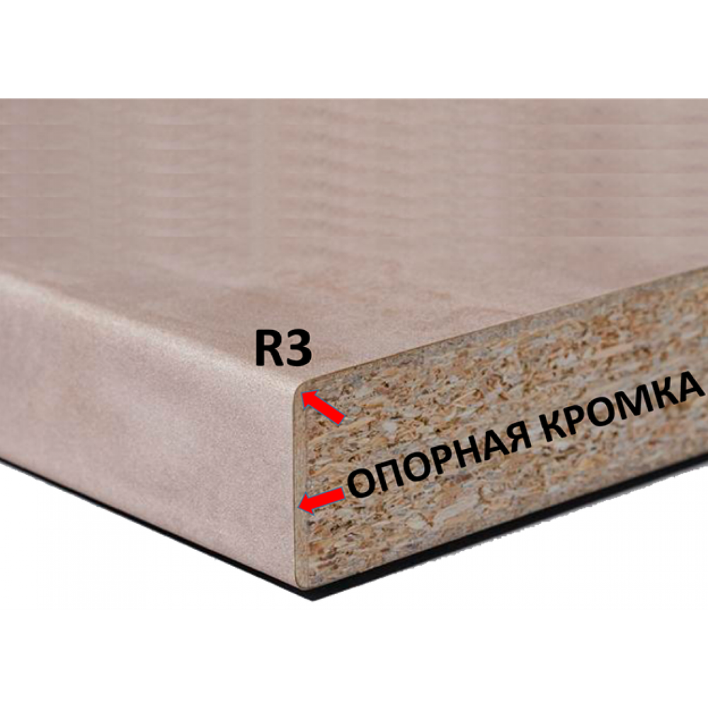 Столешница Калипсо светлый 600х38х4200 R3
