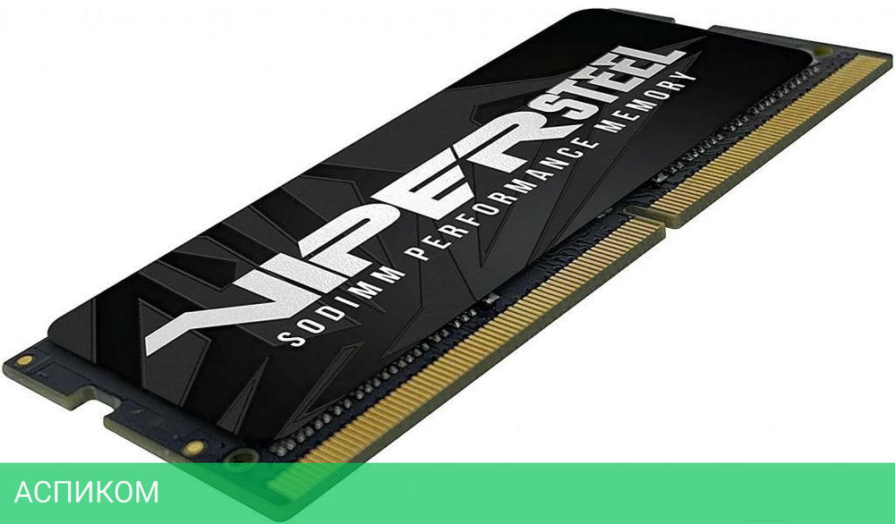 Оперативная память Patriot DDR4 8Gb 3200MHz (PVS48G320C8S)