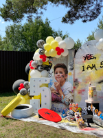 Graffiti Party