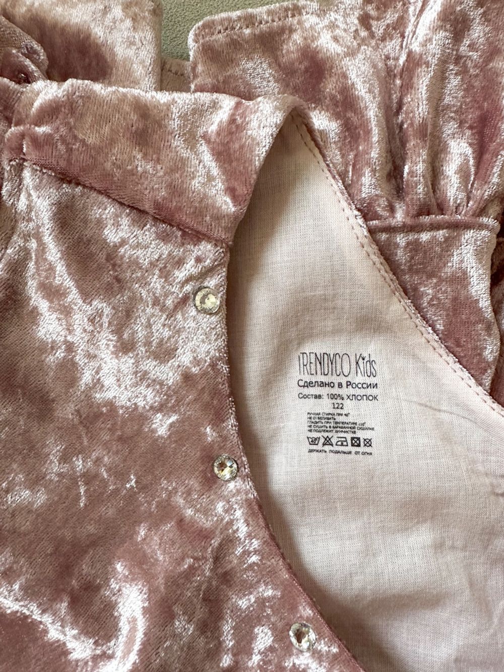 Новое бархатное платье Trendyco, 122