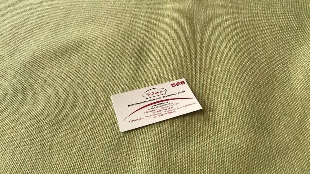 Рогожка Глазго 16Д салат