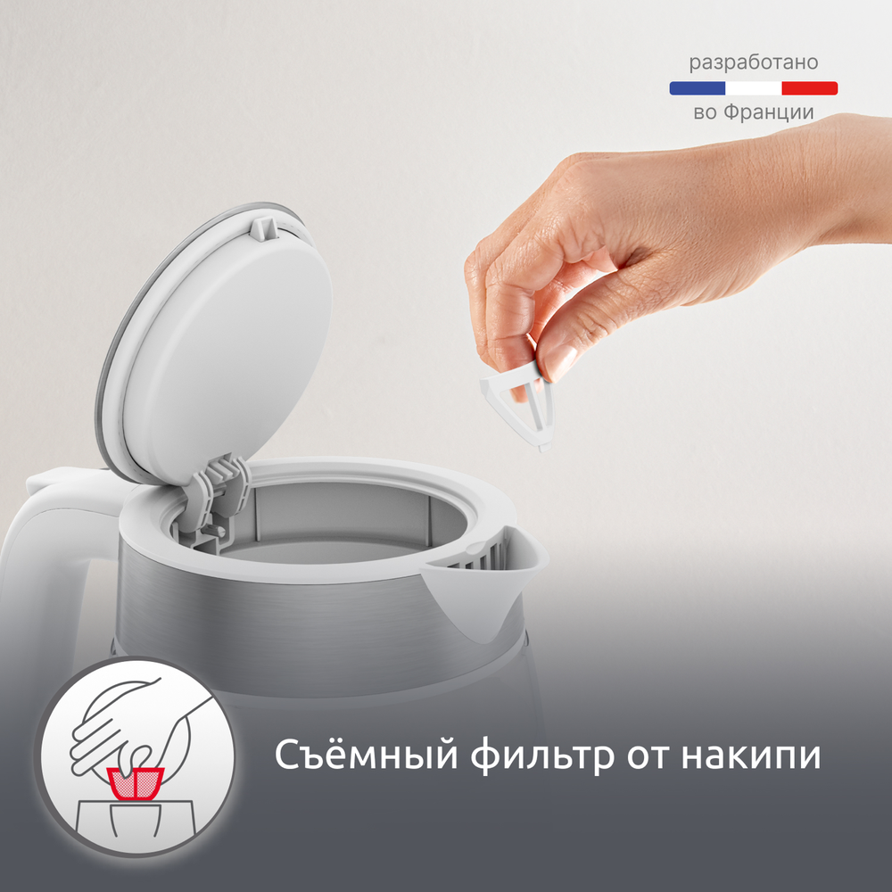 Стеклянный чайник Moulinex Электрический чайник, Мерная шкала, 1,7 л, BY6R5130