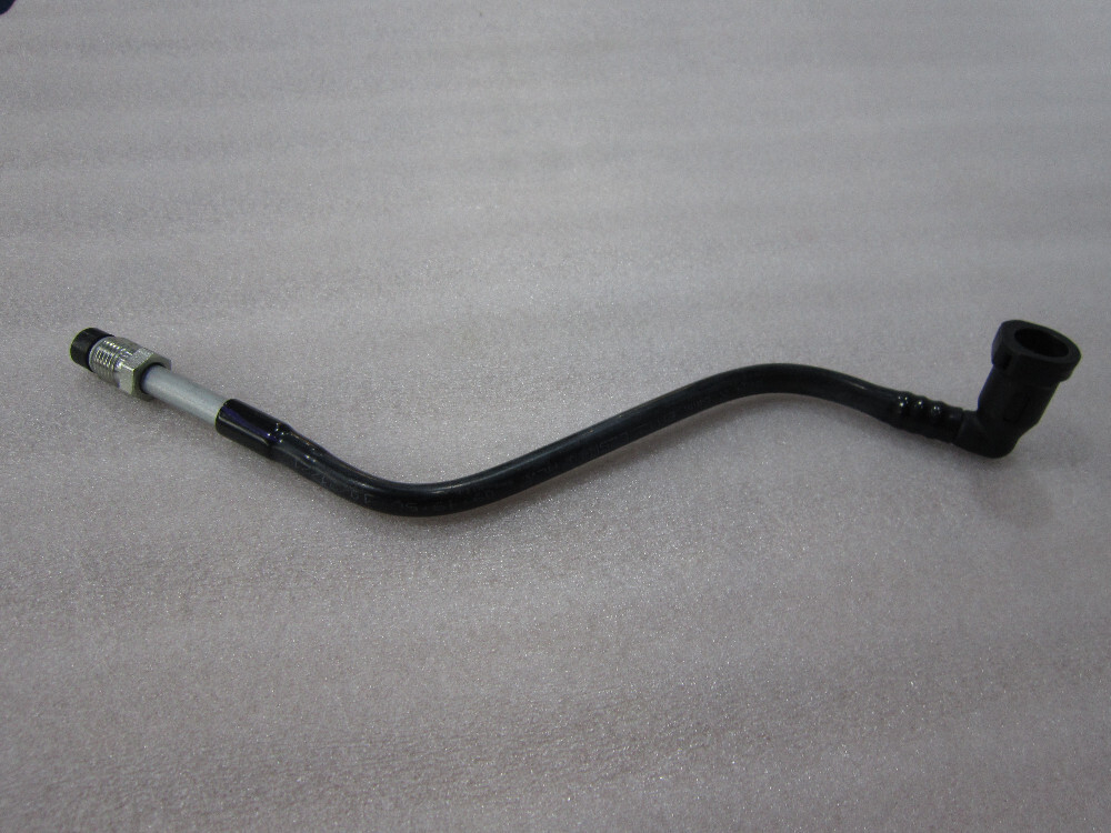 Трубка / PIPE,FUEL АРТ: 2646F022