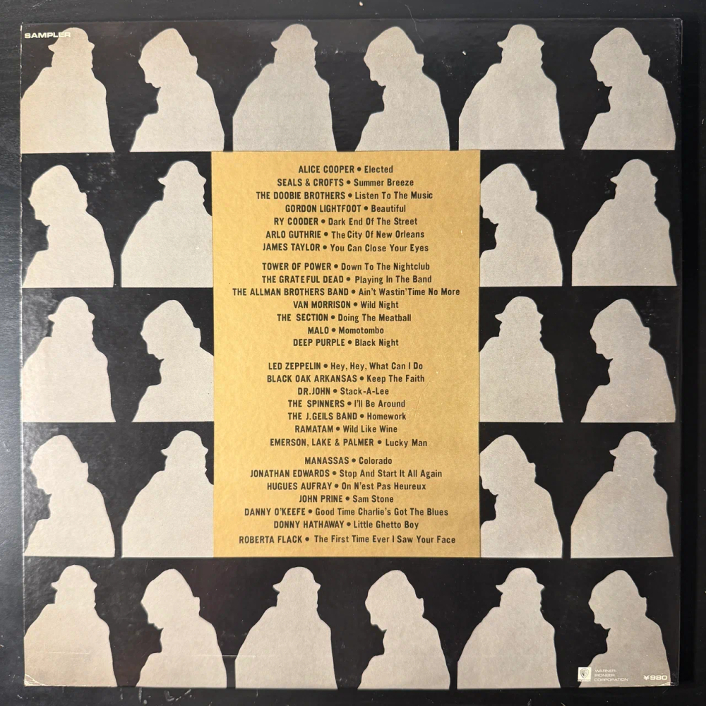 Сборник Hot Menu '73 -The Best Of Warner/Reprise/Atlantic 2LP (Япония 1973г.)