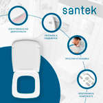 Унитаз подвесной Santek Нео, стандарт-дюропласт 1WH302410
